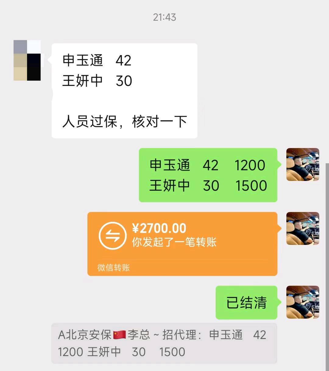 资源图片