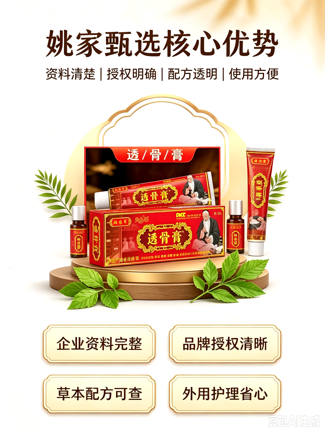资源图片