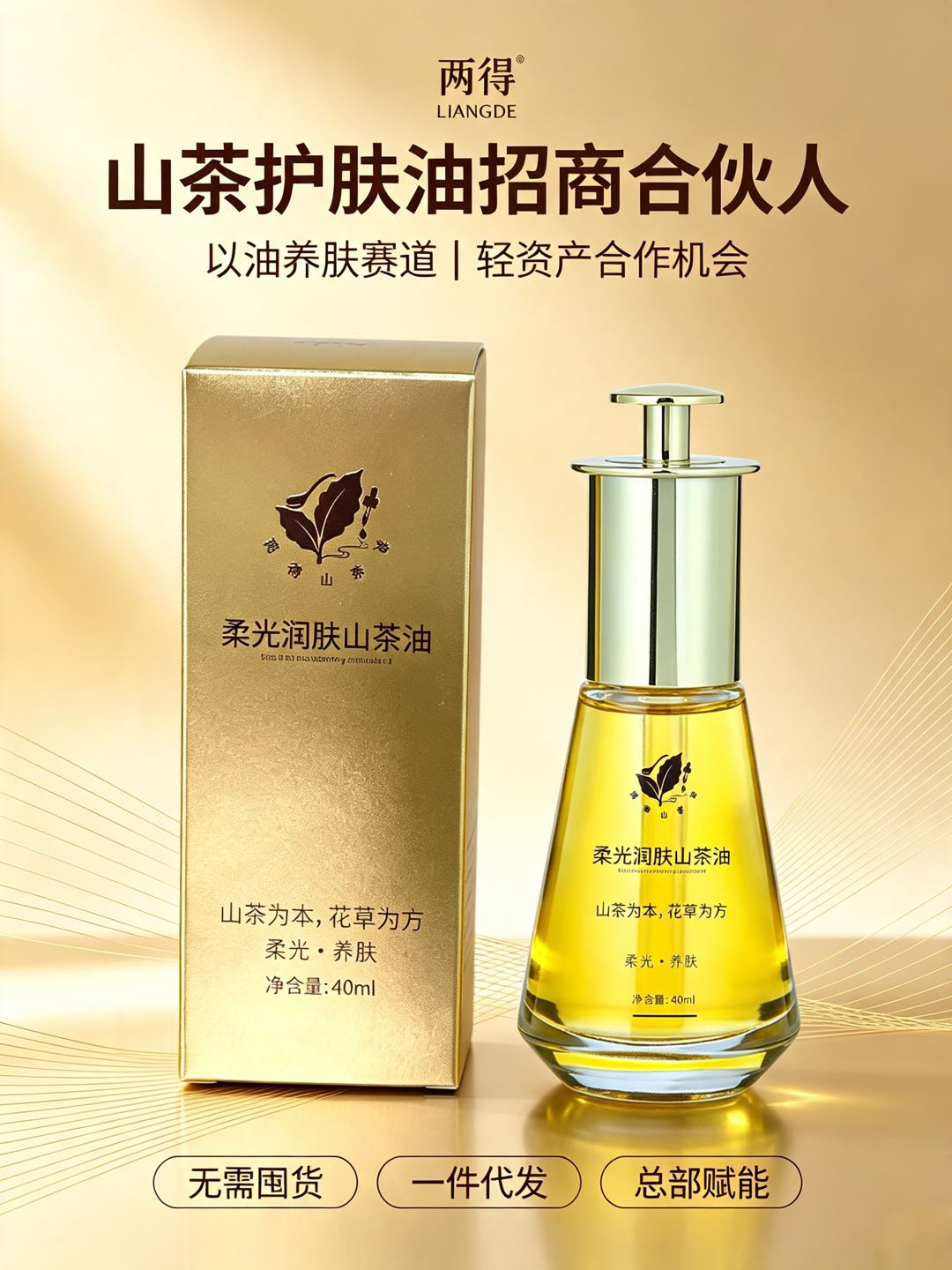 资源图片