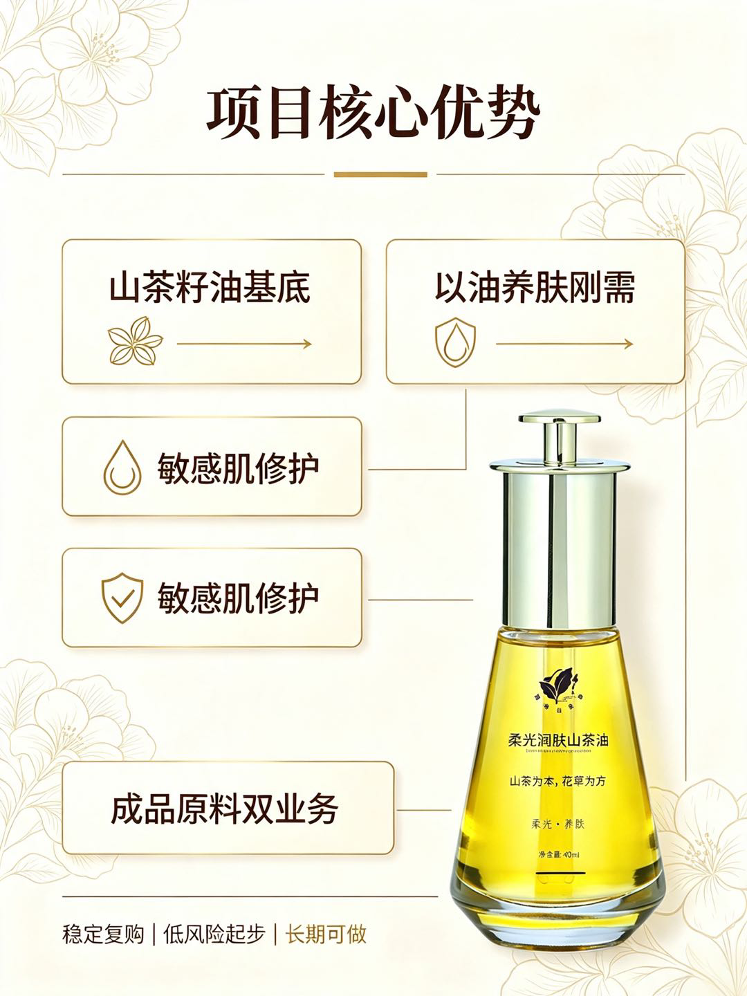 资源图片