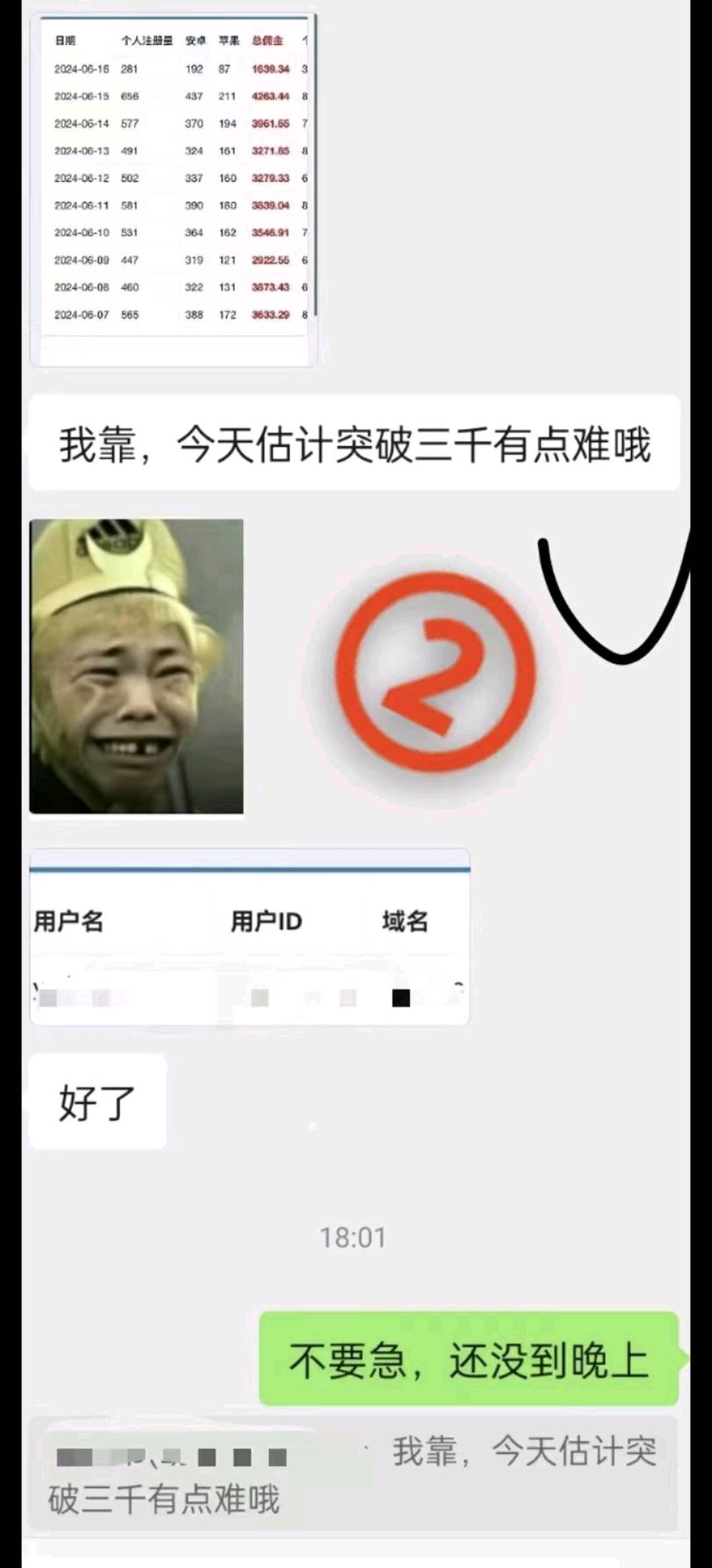 资源图片