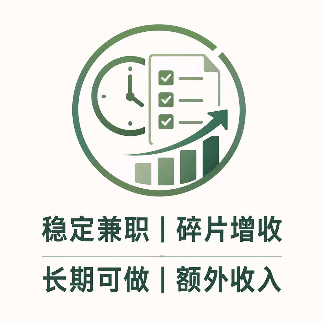 黄先生