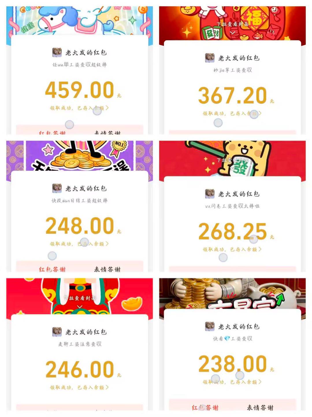 资源图片
