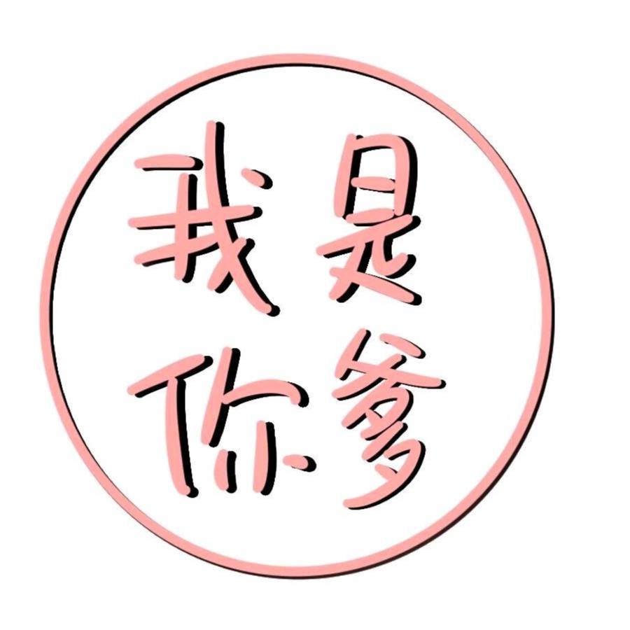 赵女士