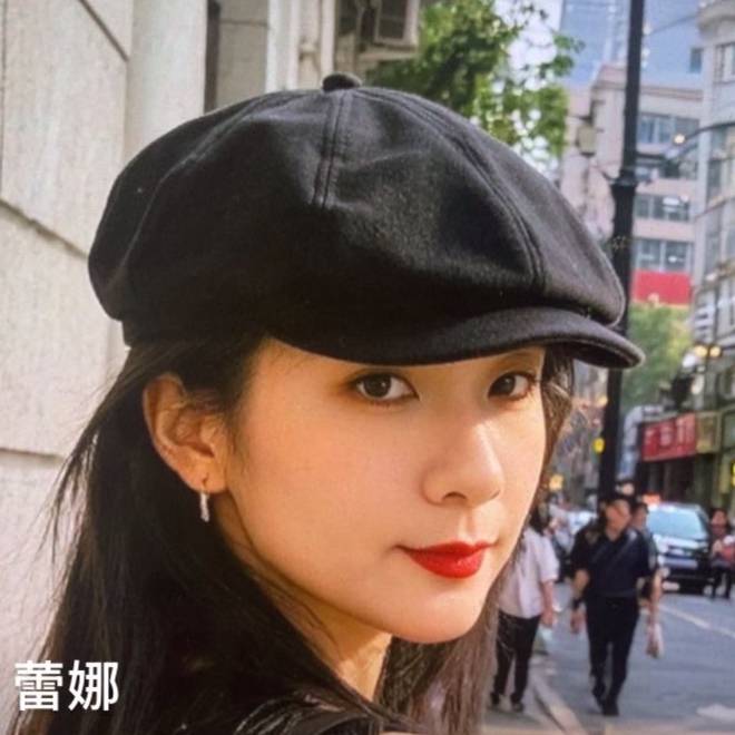 李女士