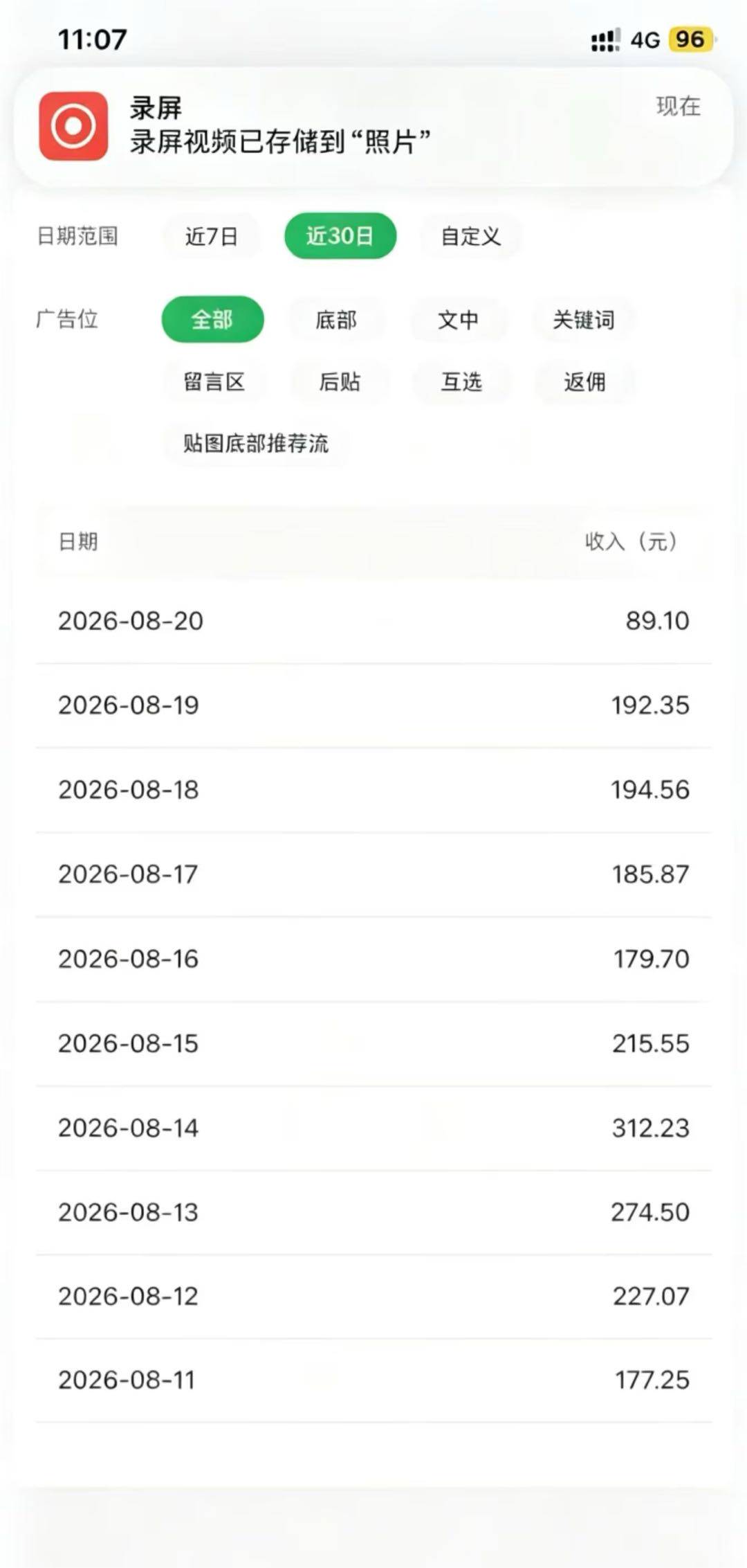 资源图片