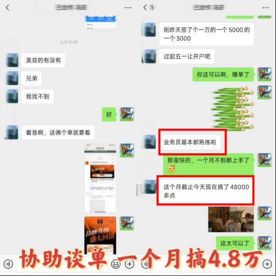 资源图片