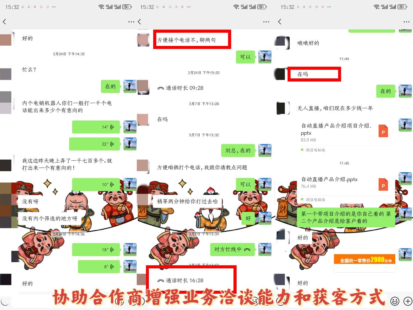 资源图片