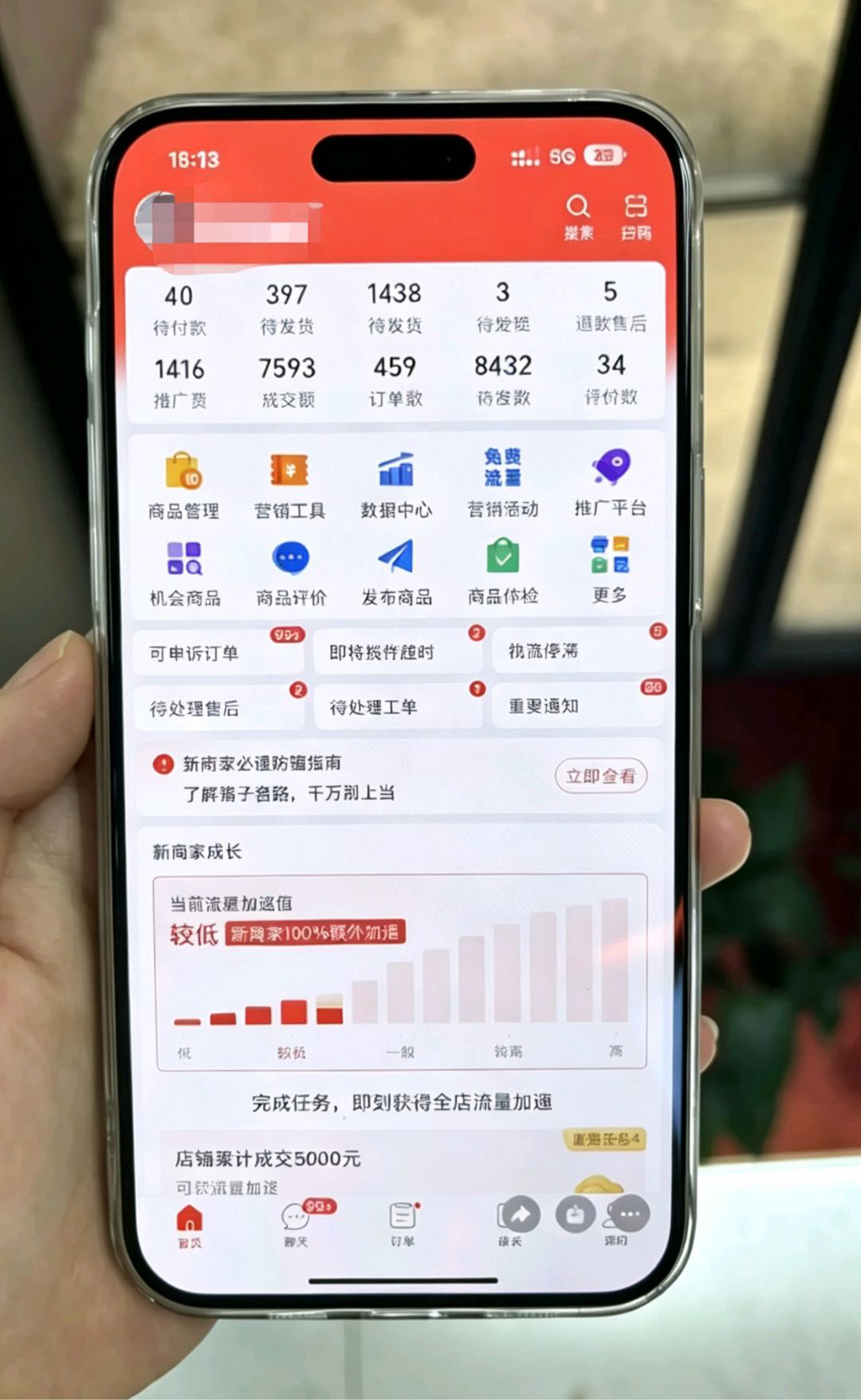 资源图片