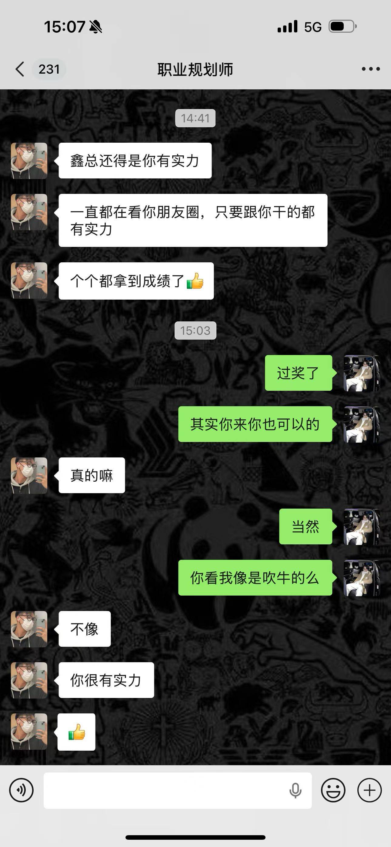 资源图片