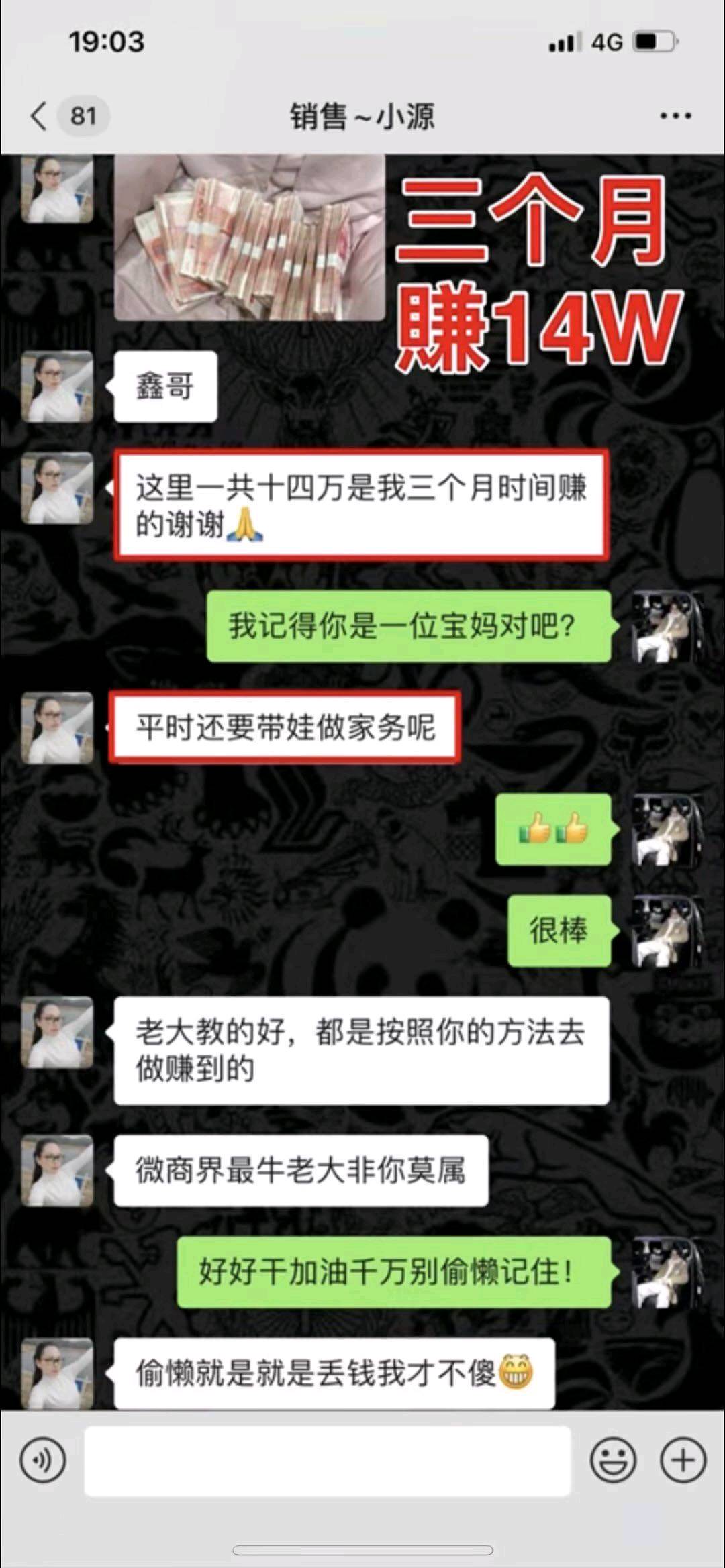 资源图片
