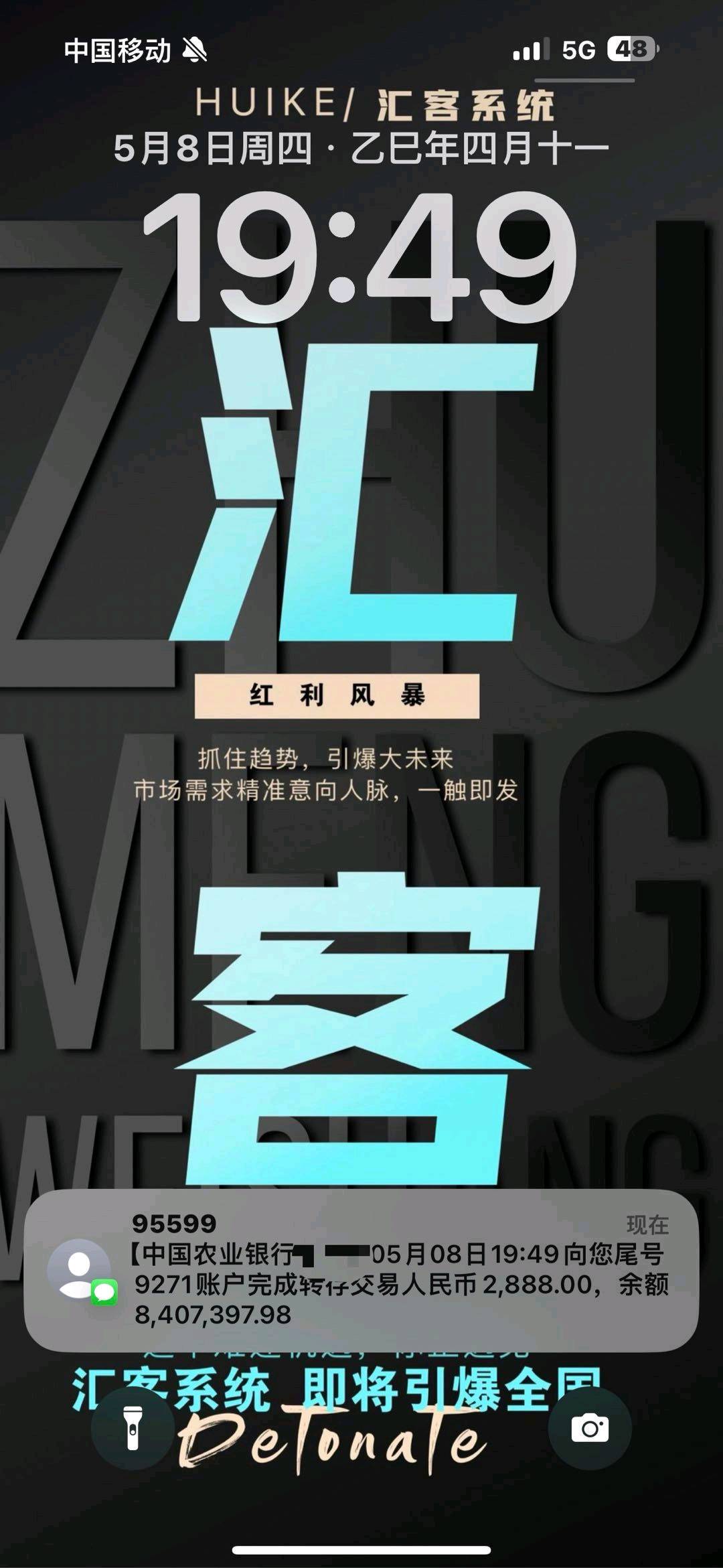 资源图片
