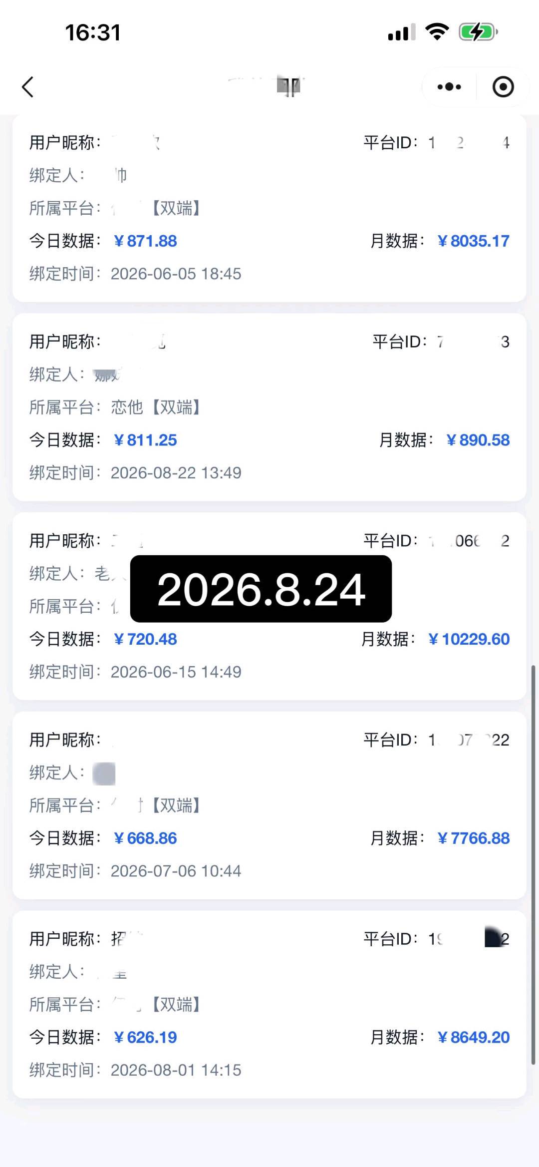 资源图片