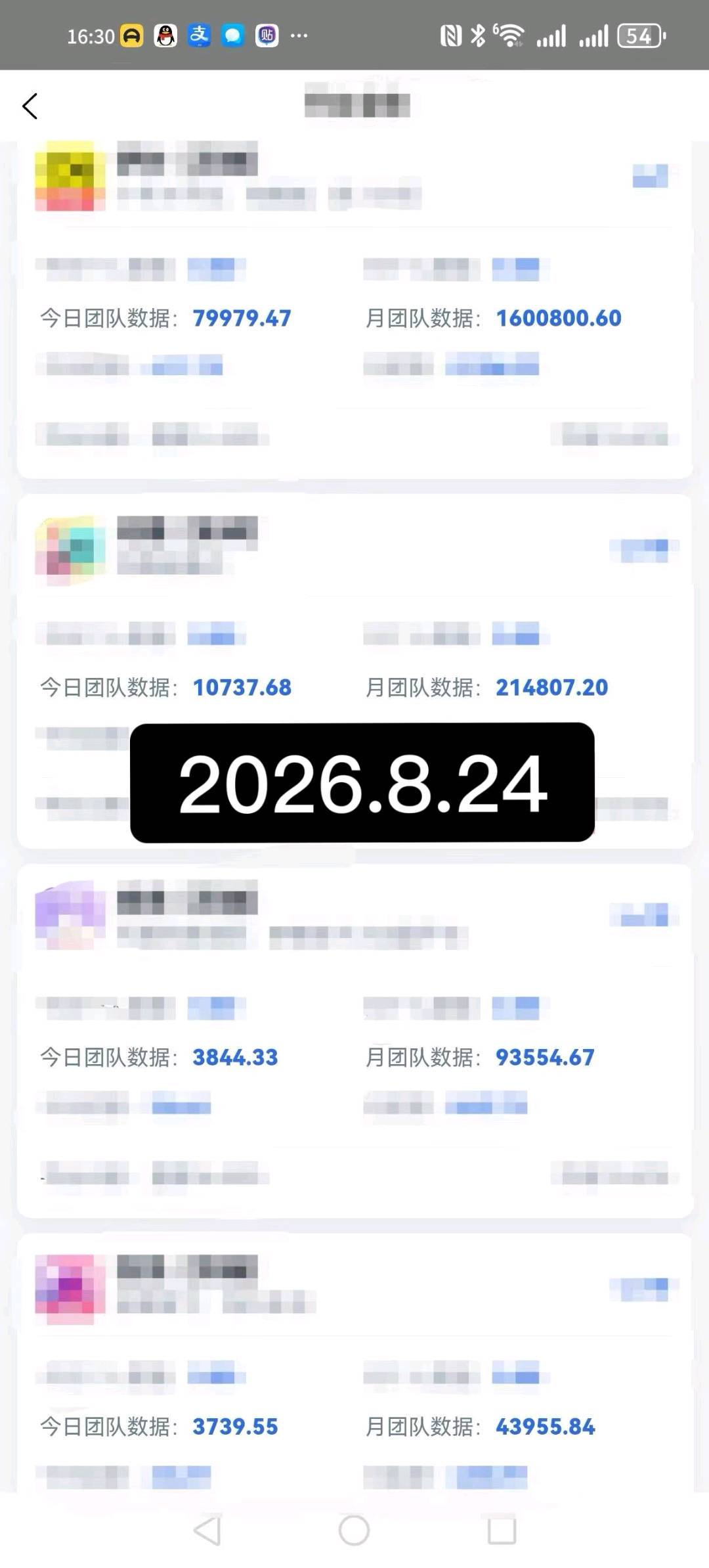 资源图片