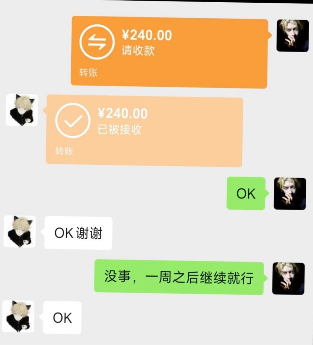 资源图片