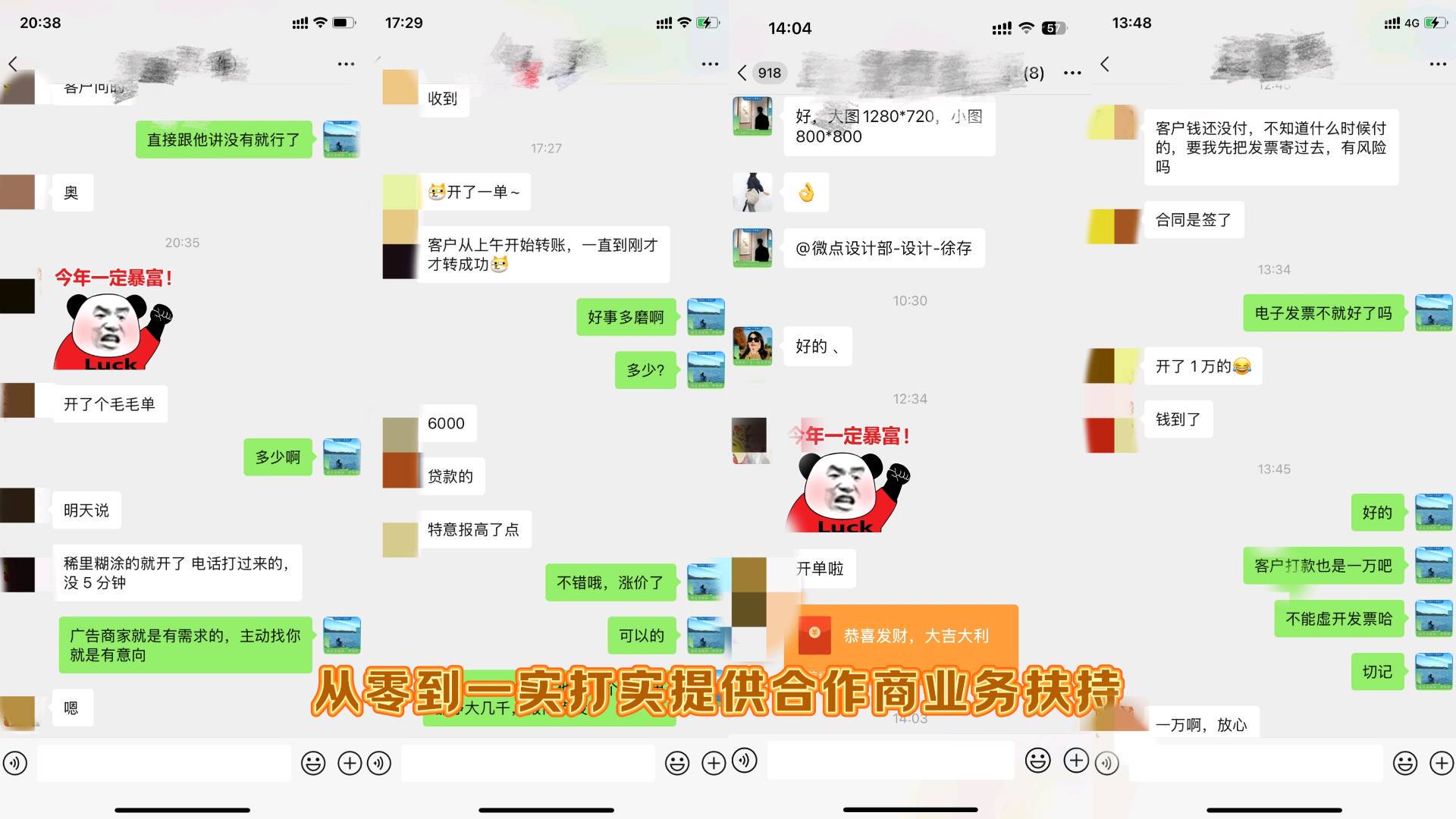 资源图片