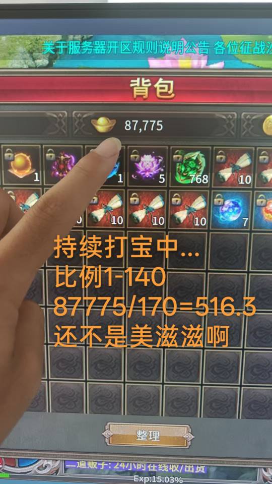 资源图片