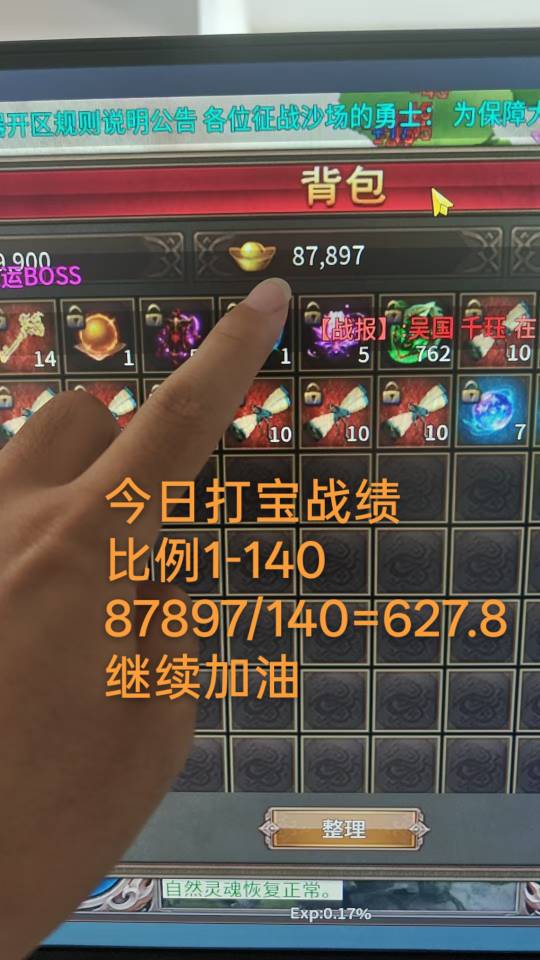 资源图片