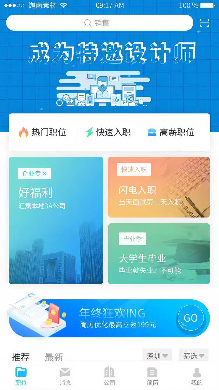 资源图片