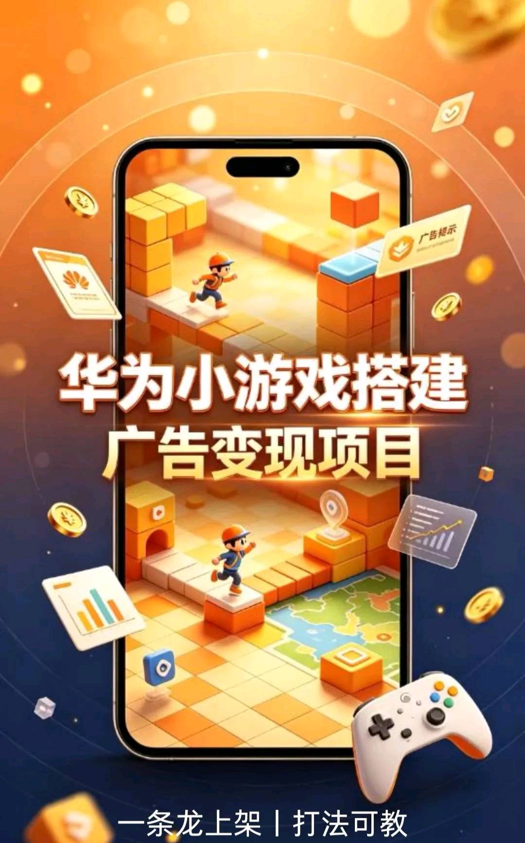 资源图片