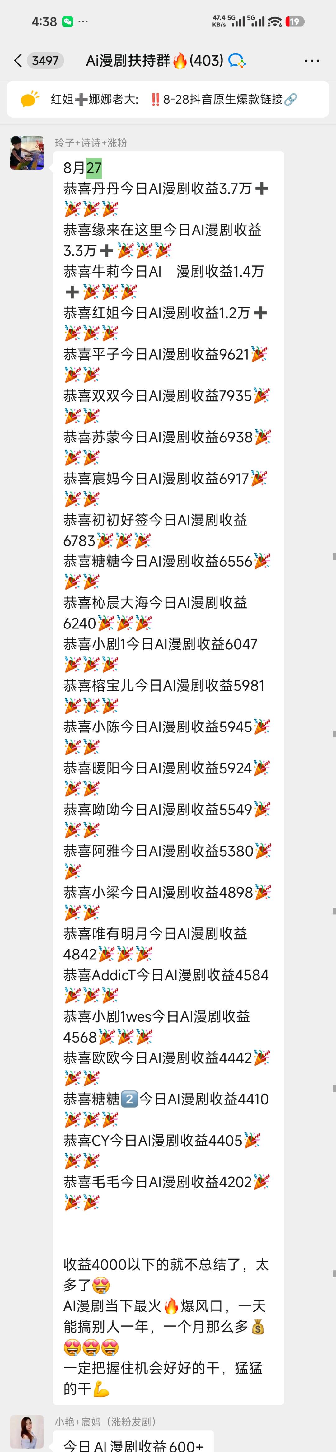 资源图片