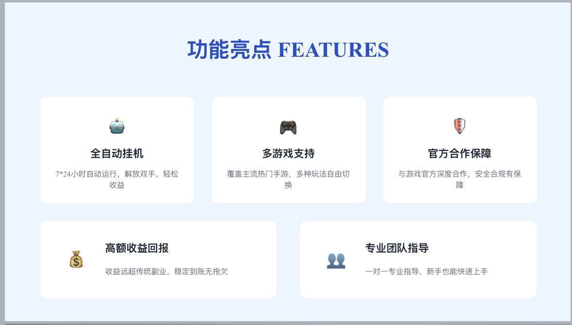 资源图片