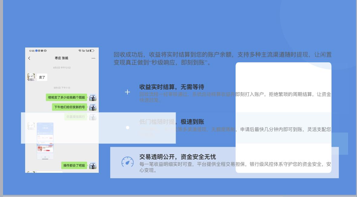 资源图片