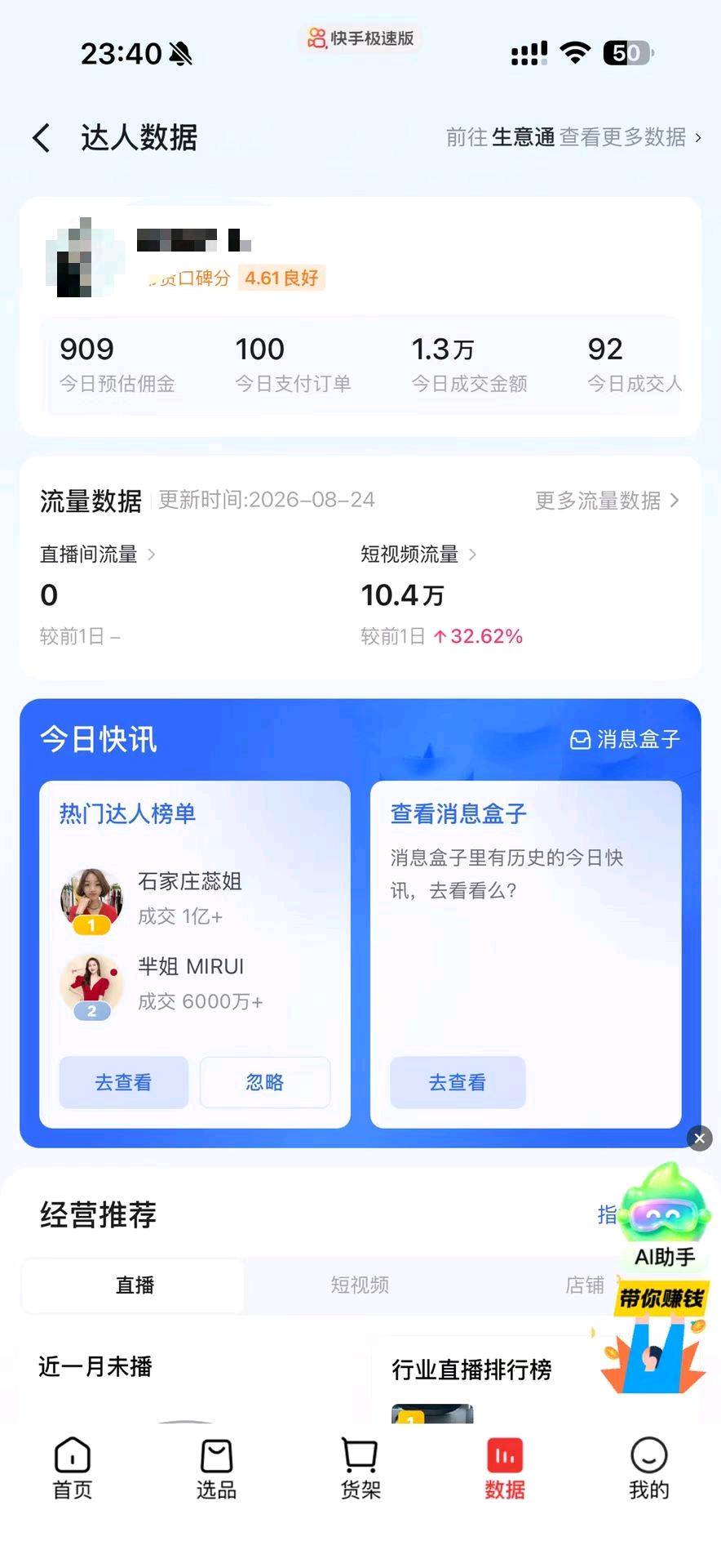 资源图片