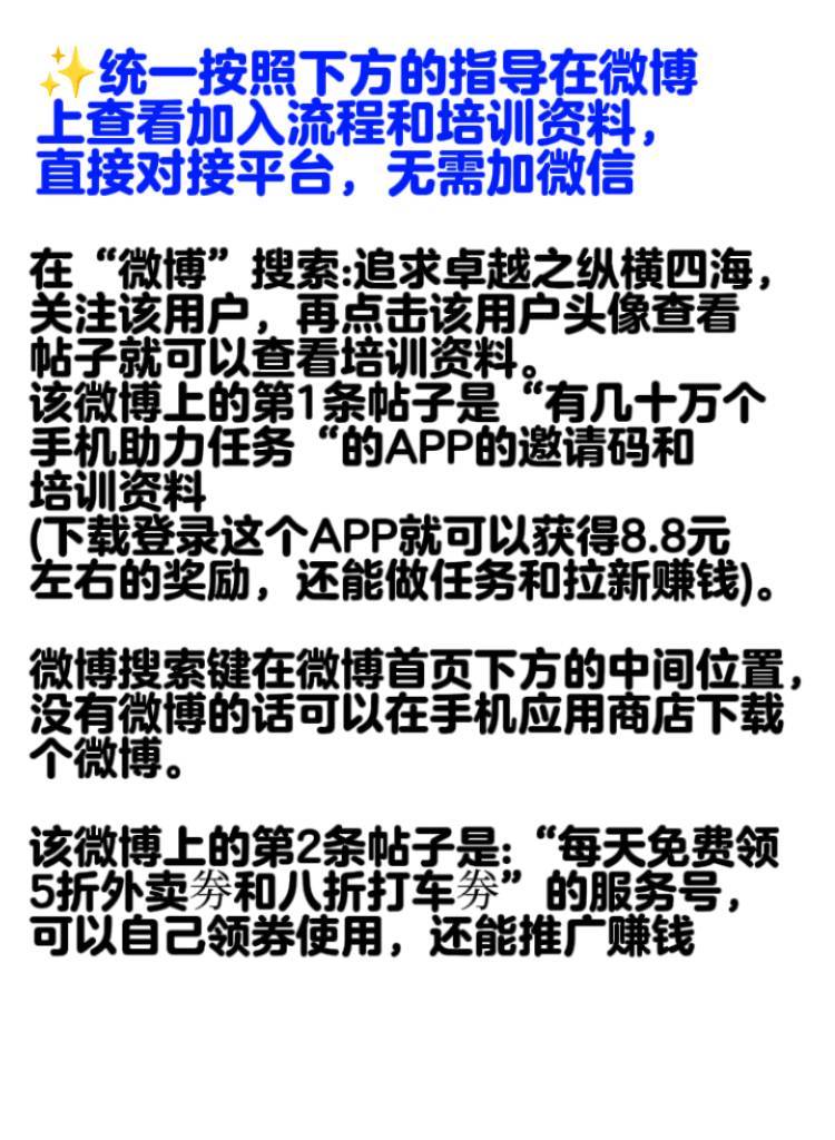 资源图片
