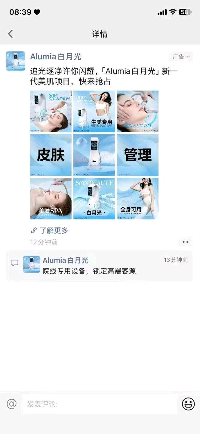 资源图片
