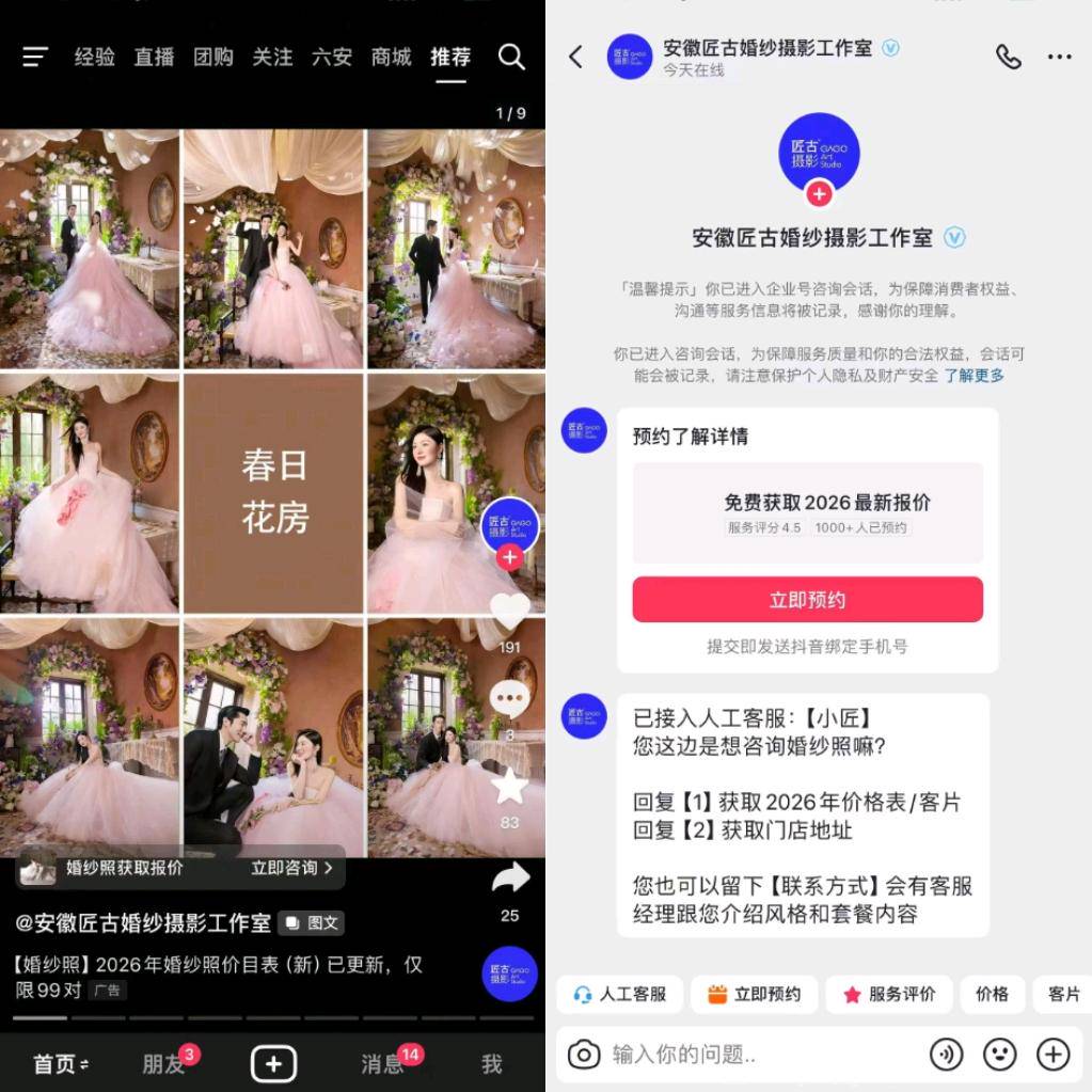 资源图片