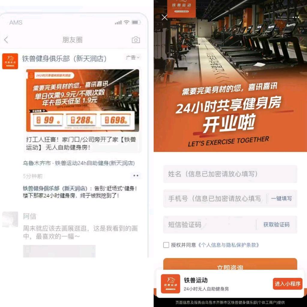 资源图片