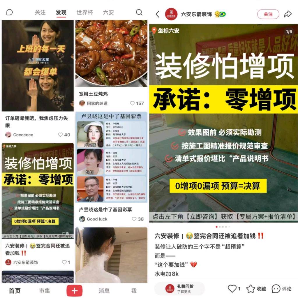 资源图片