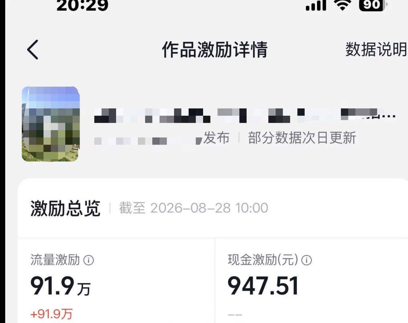 资源图片
