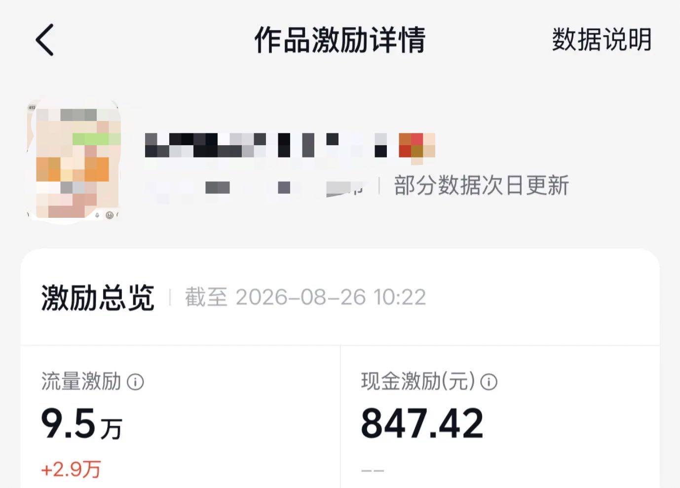 资源图片