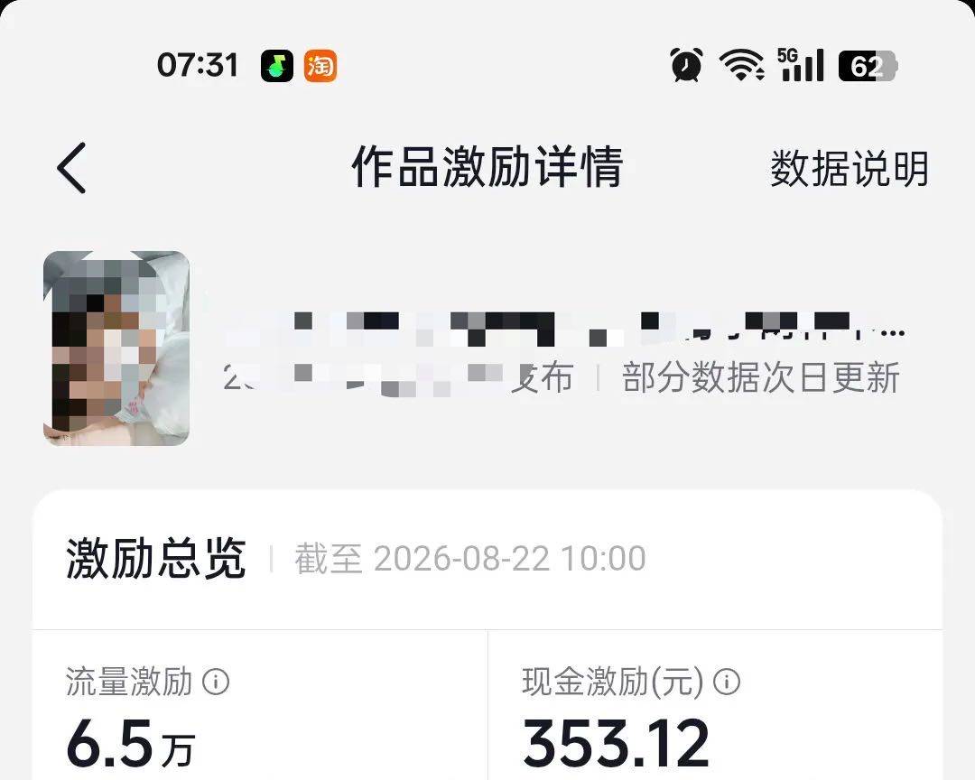 资源图片