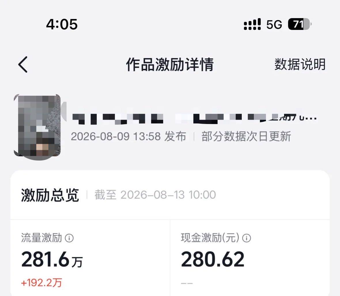 资源图片