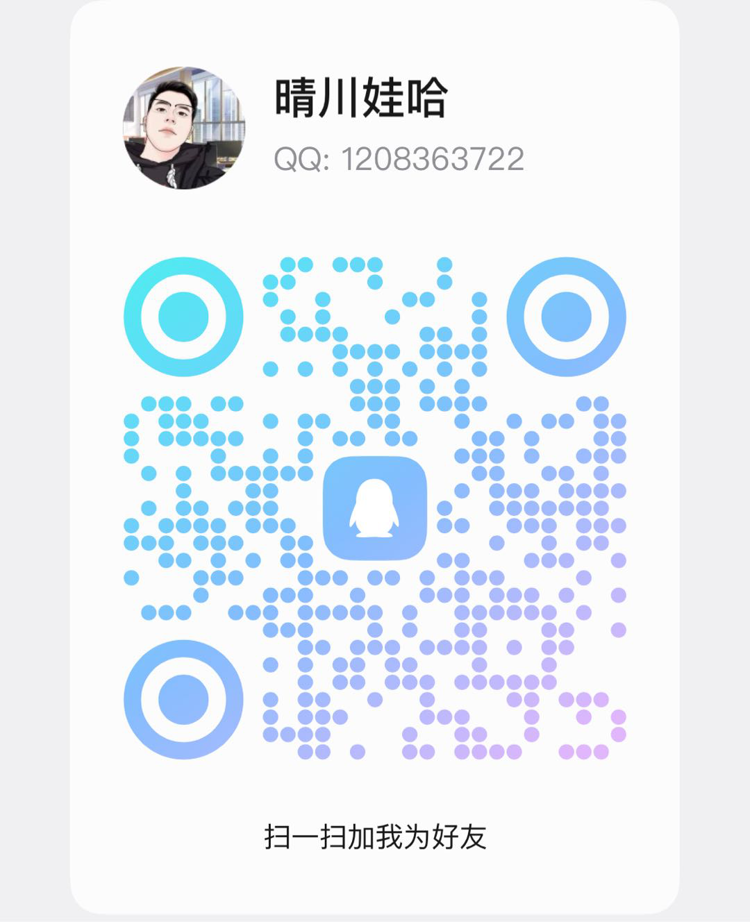 资源图片