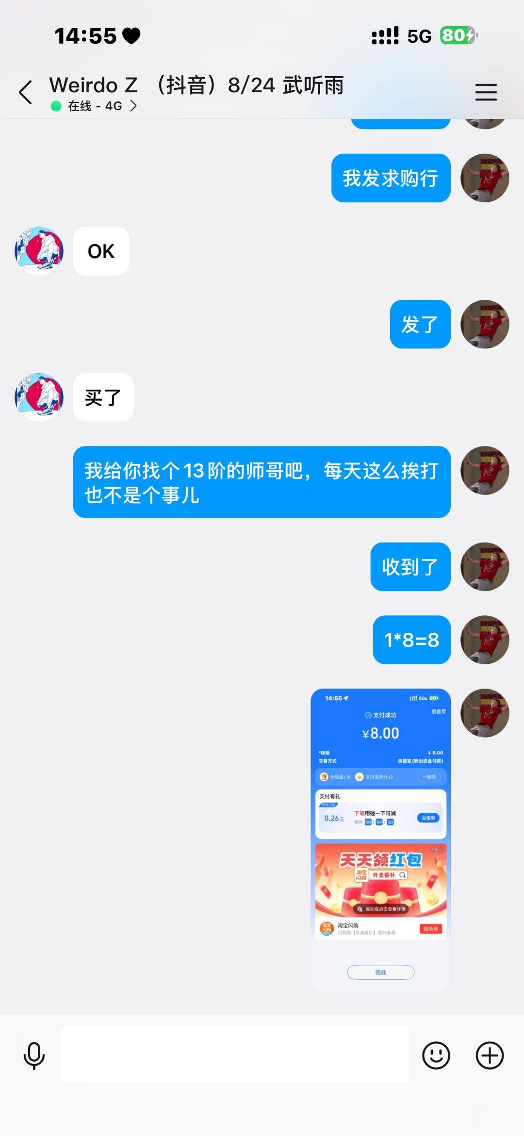 资源图片