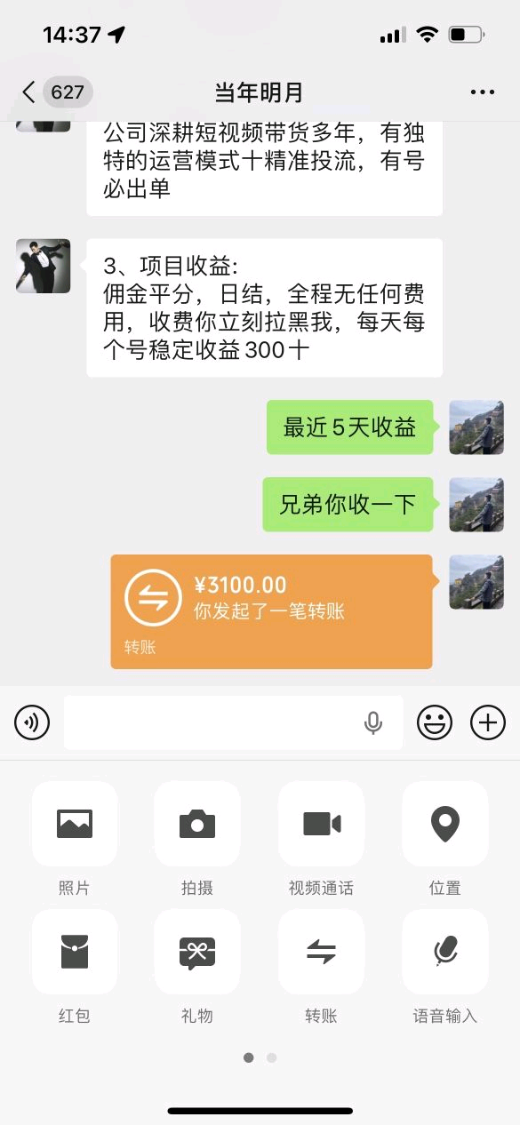资源图片