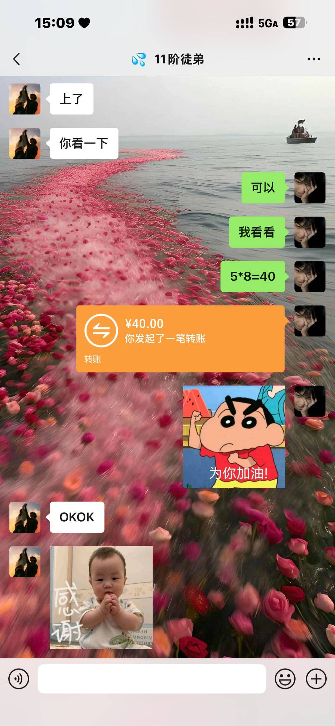 资源图片