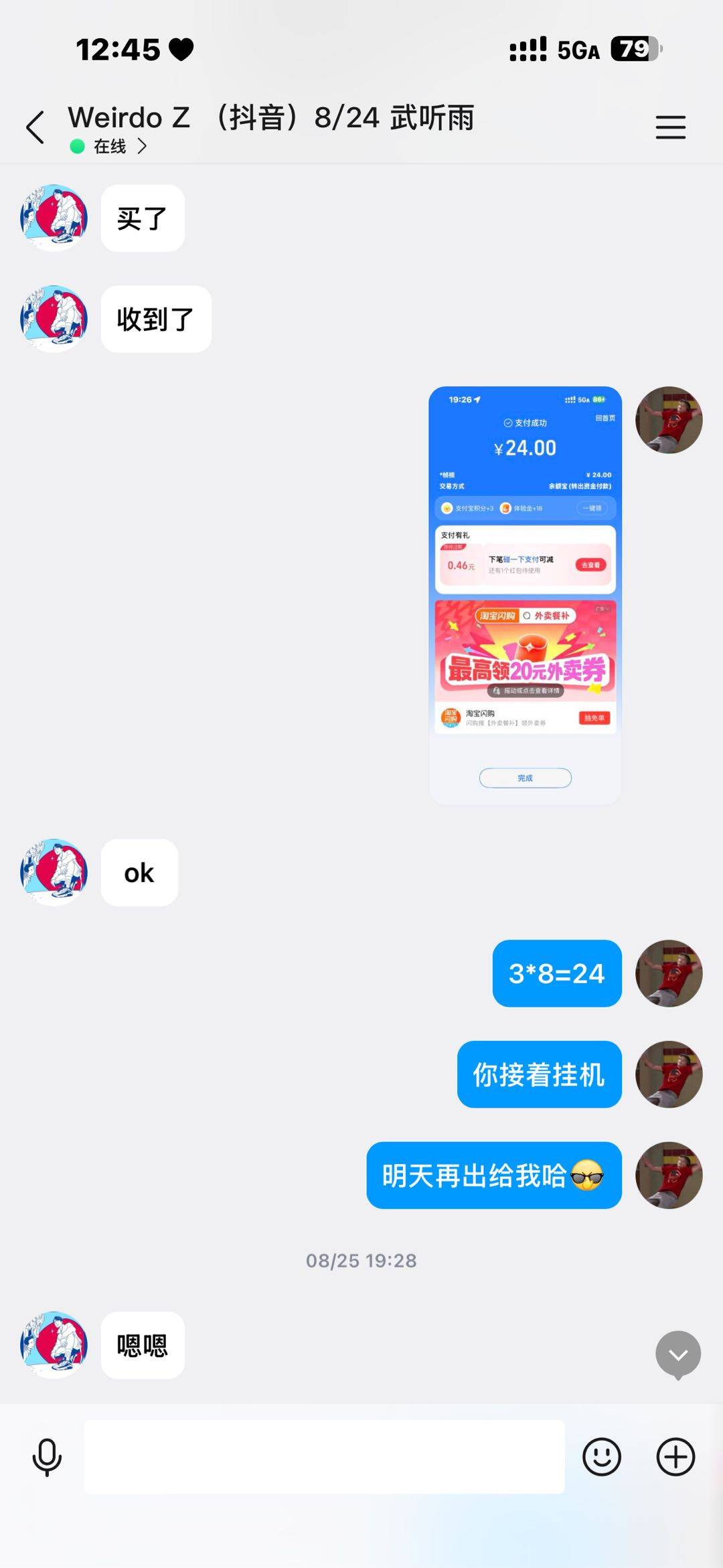 资源图片