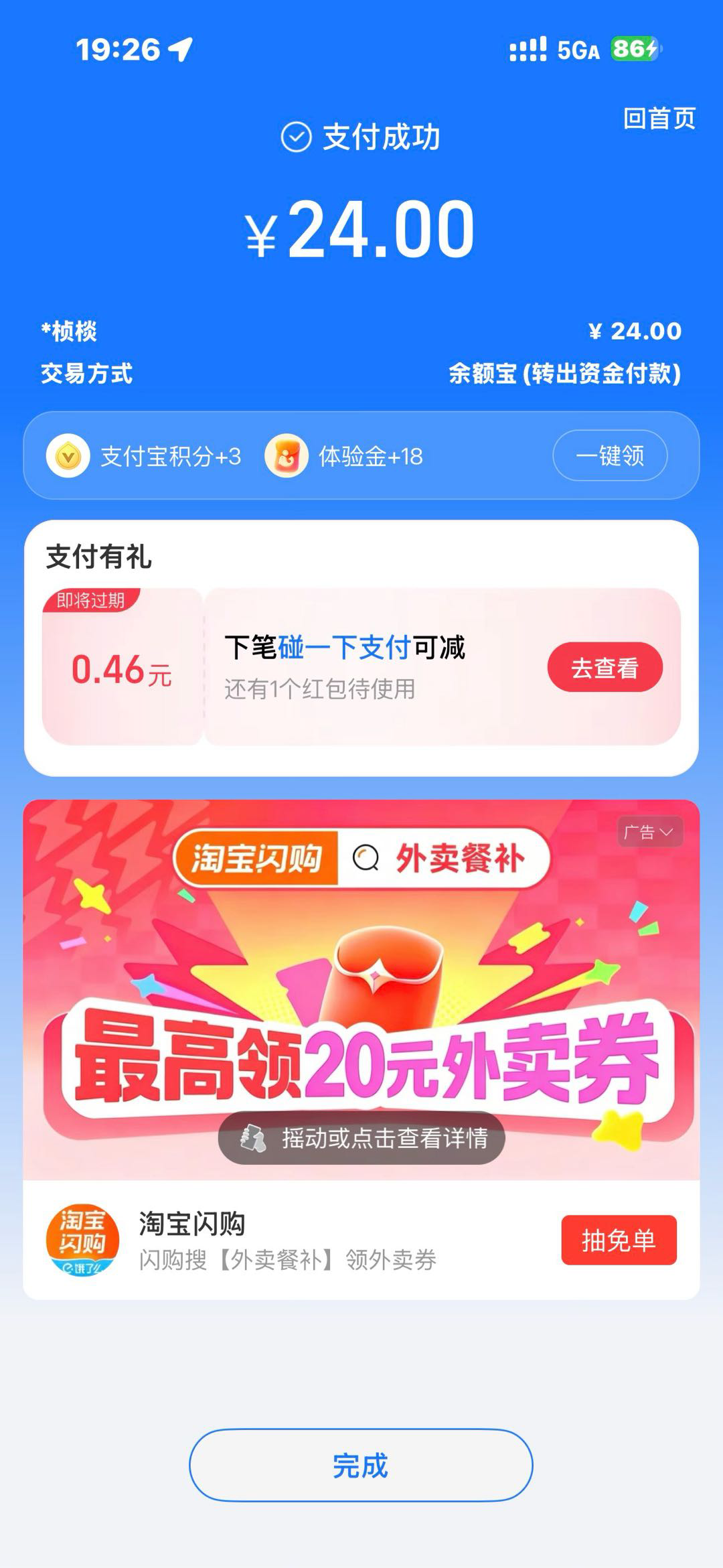 资源图片