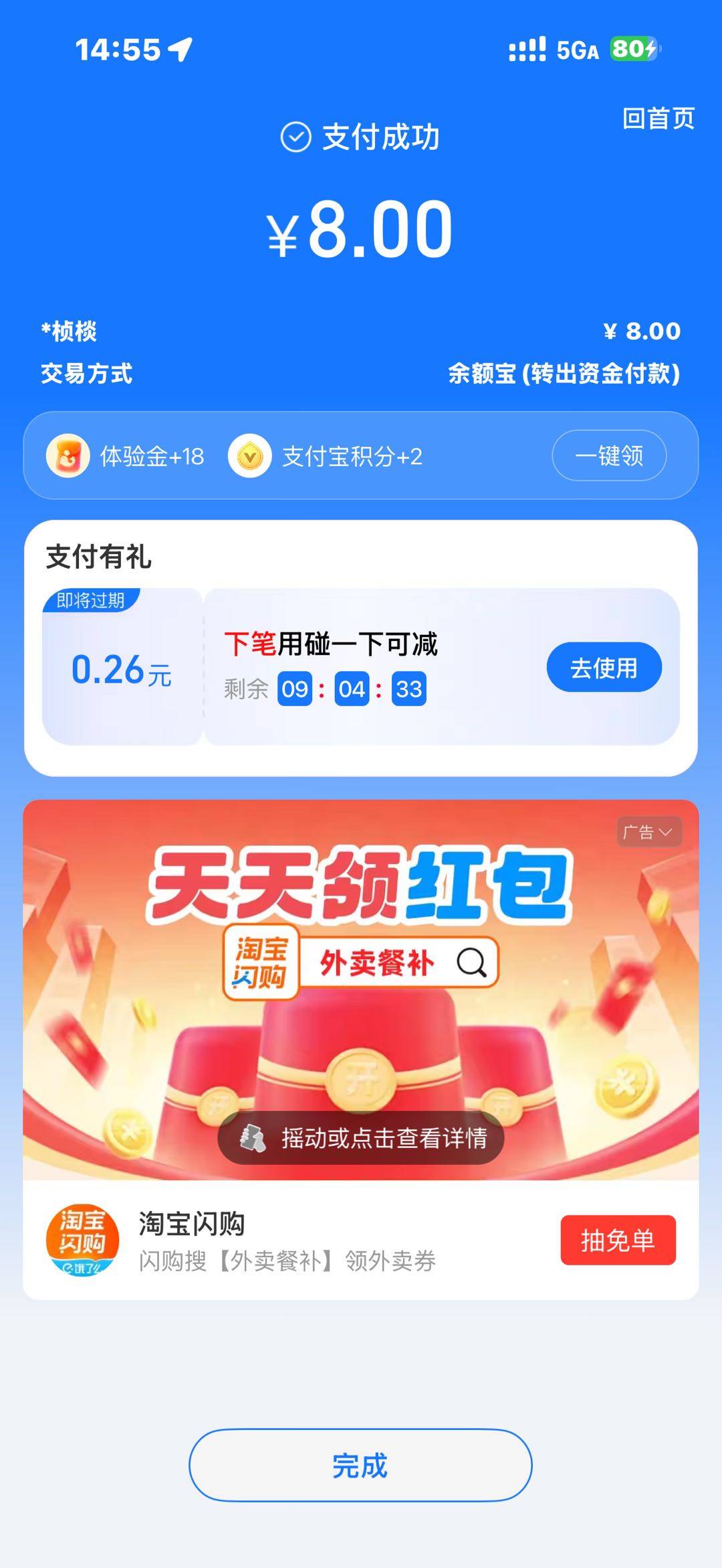 资源图片