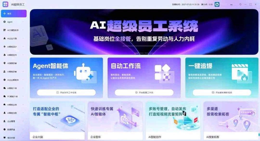资源图片