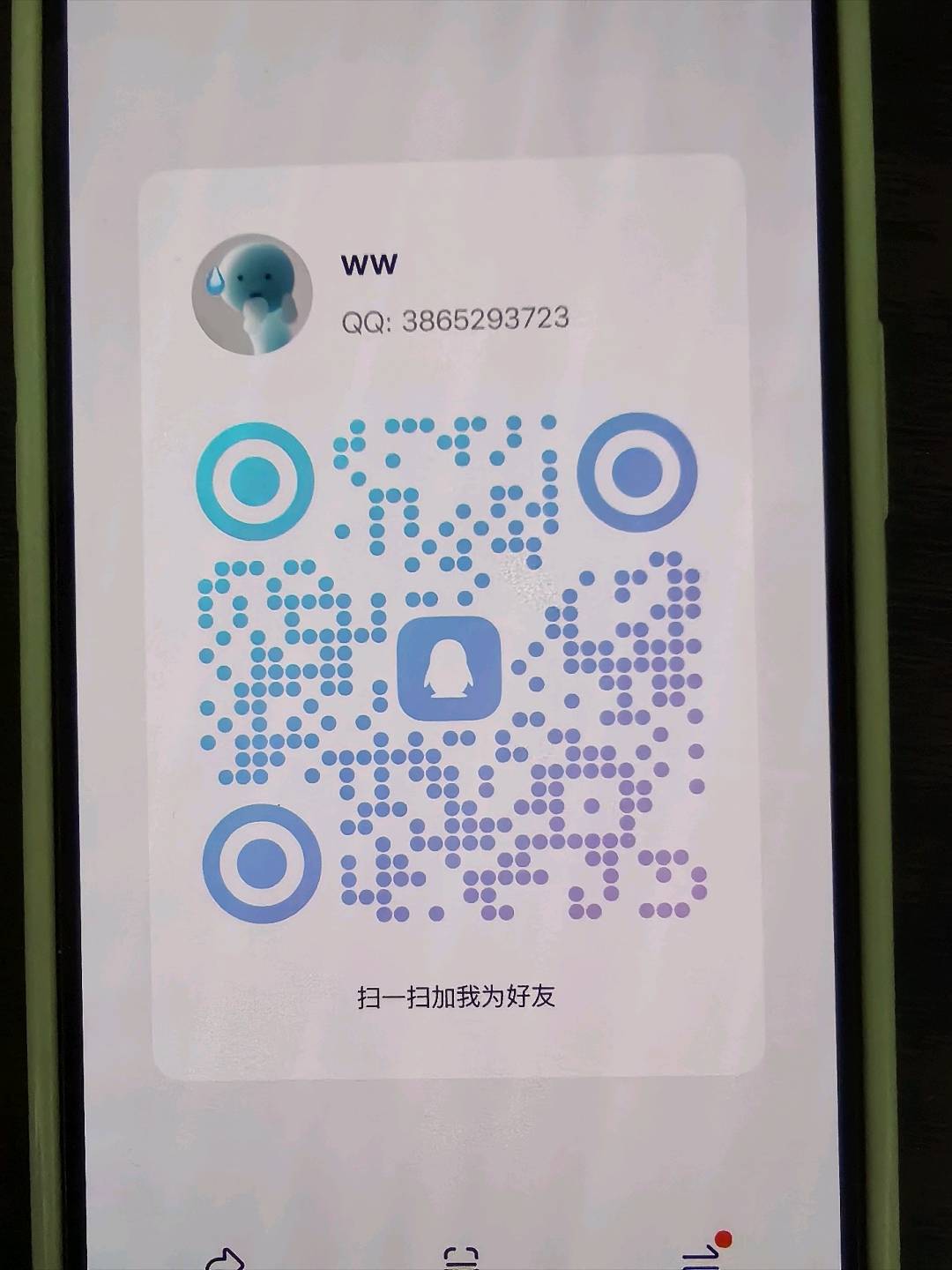 资源图片