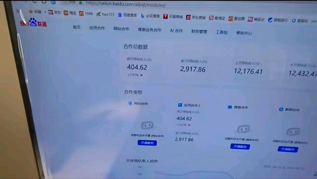 资源图片