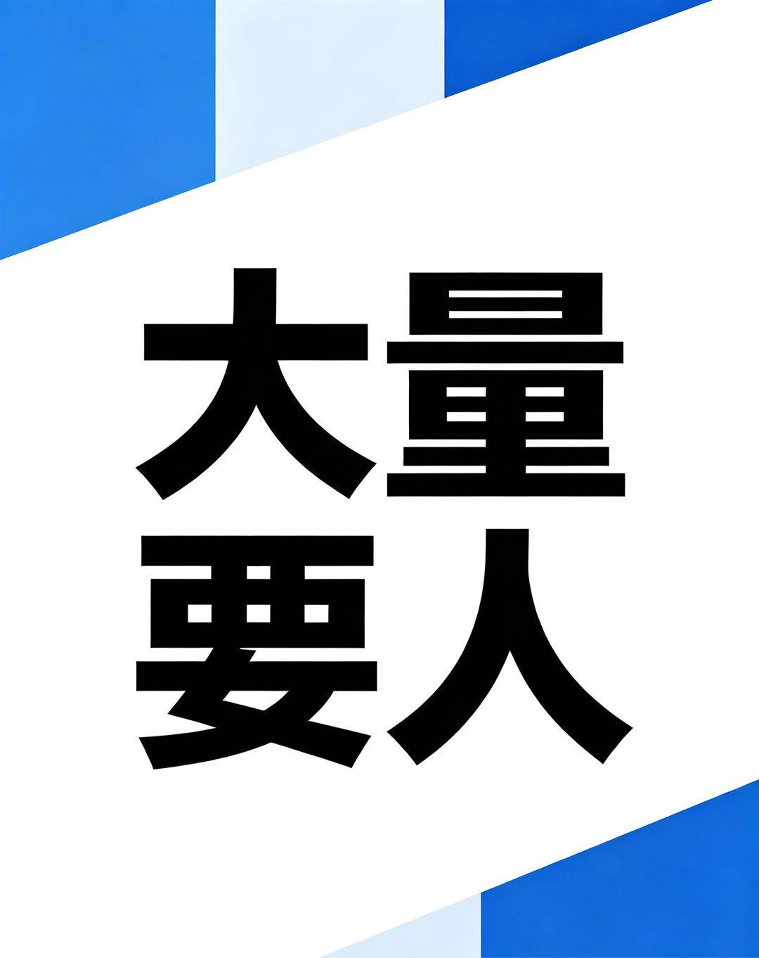 资源图片