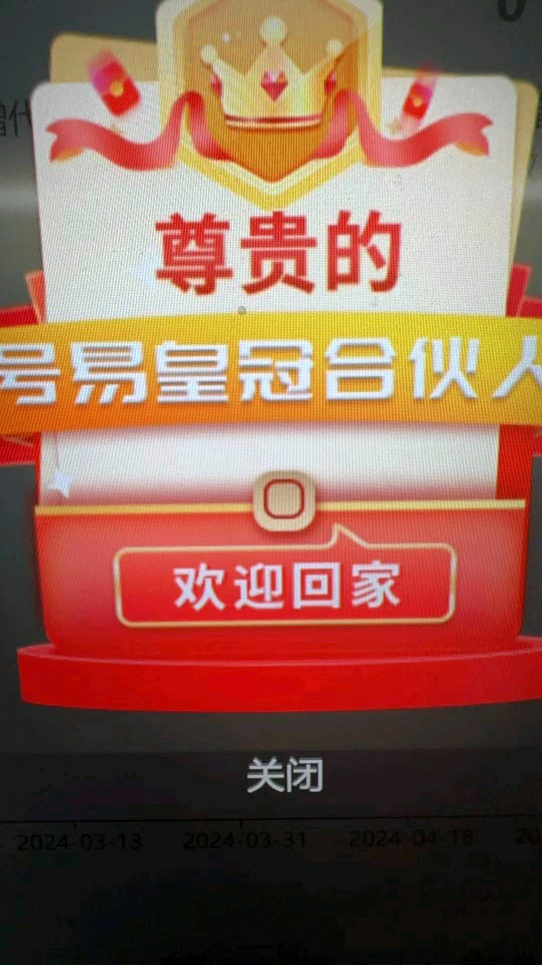 资源图片