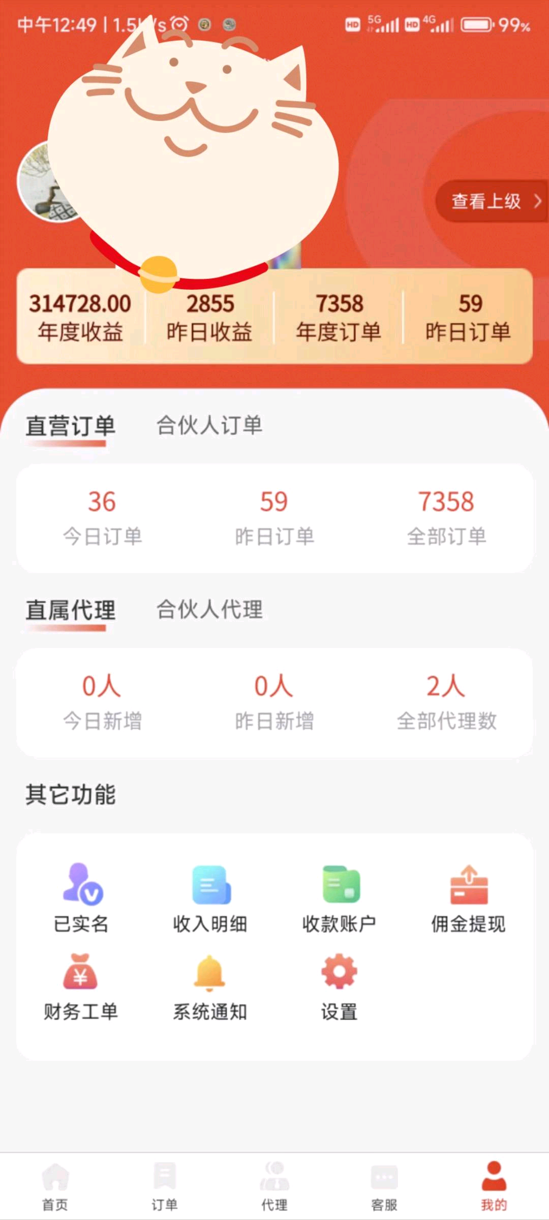 资源图片